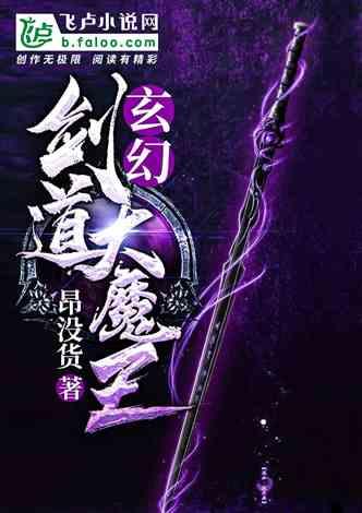 自离有工资吗游戏画面