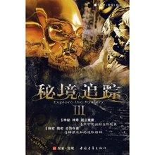 全民剧本大师内置菜单