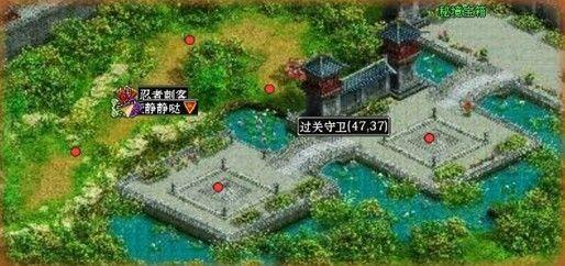逗小猴开心系列165