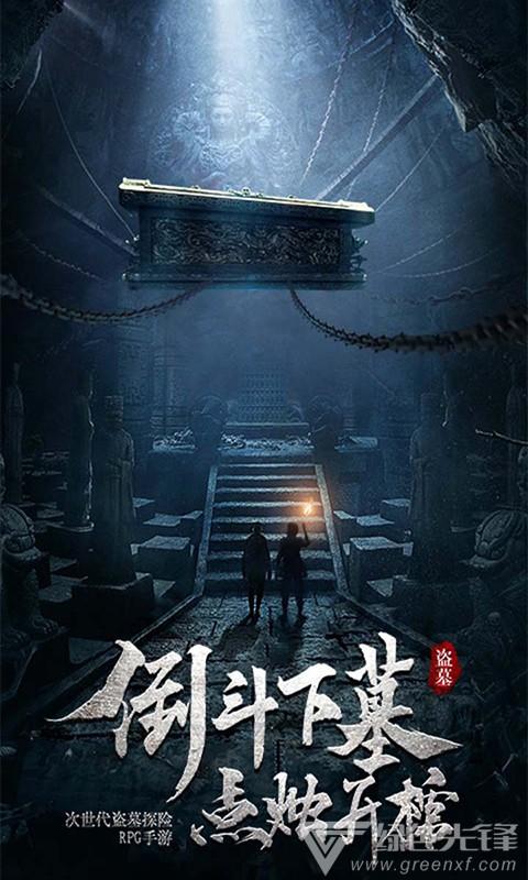 虫虫助手下载