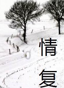 理发师吕文扬的发艺之道