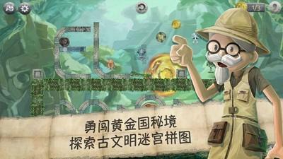 升至五人,伊朗回应:懦弱的恐怖行为,势必报复
