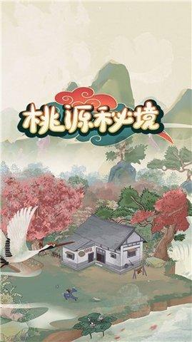 怎样下载驾校一点通模拟考题游戏画面