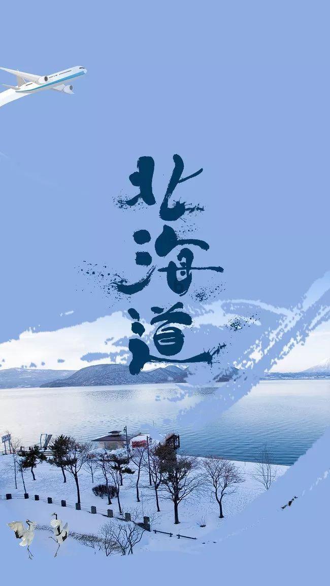 战国无双4-2