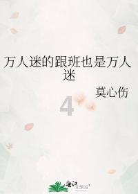 次元喵