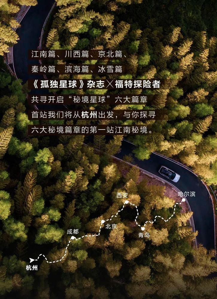 燃烧吧大脑装瓶子游戏