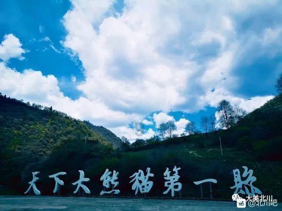 男生叫你小迷妹是什么意思？游戏画面