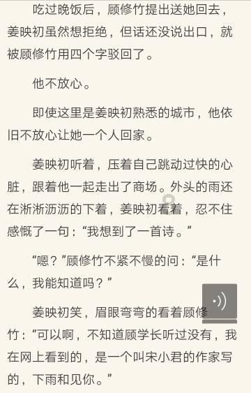 赵雅芝的3个儿子：长子47岁次子44岁，小儿子37岁，个个让她骄傲