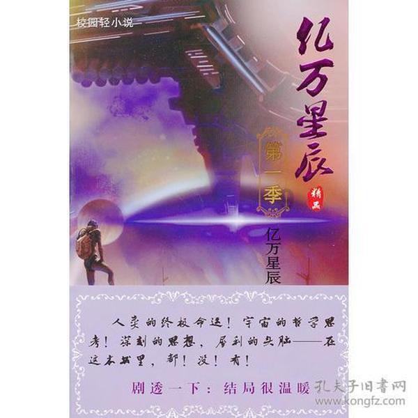 铁路护路进行时 | 自治区护路办联合各盟市在11个火车站开展春运爱路护路宣传活动