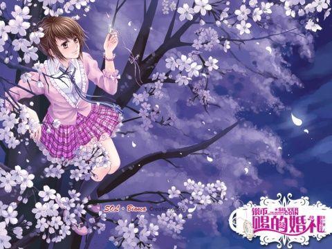 逍遥觅仙