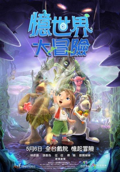 炫舞时代