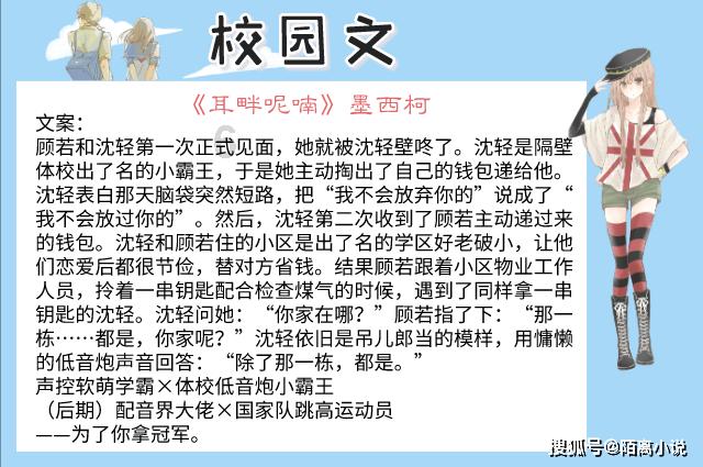 雨后盛放