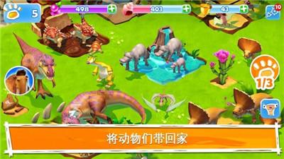 如何学好思修课？游戏画面