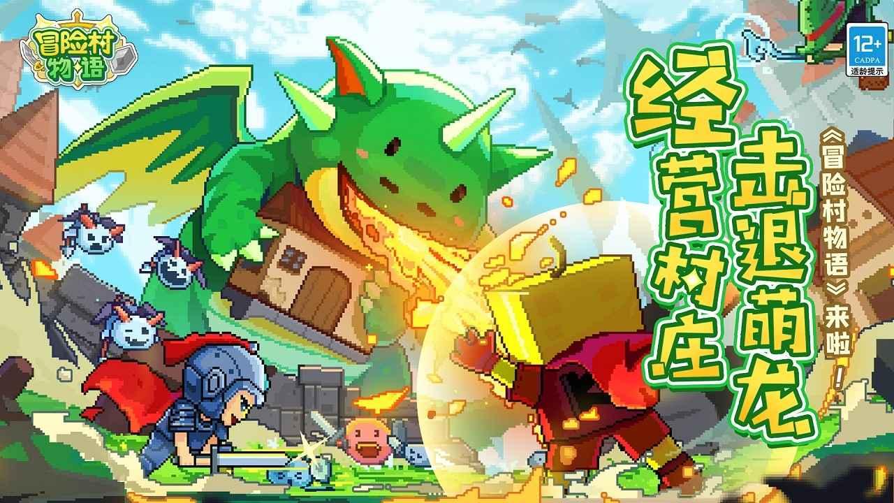 渡仙引