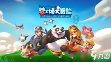 家用空调，到底是买变频的好还是定频的好？为什么？游戏画面