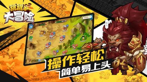 玩游戏是不是在浪费时间？游戏画面