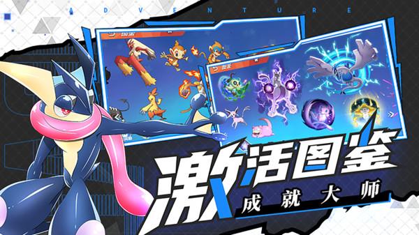 仙剑奇侠传5