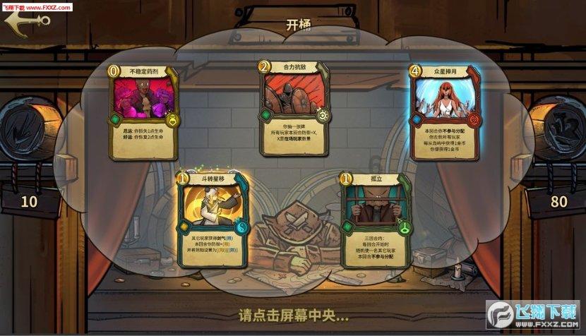 ai一键键搞定毕业万字论文平台有哪些？