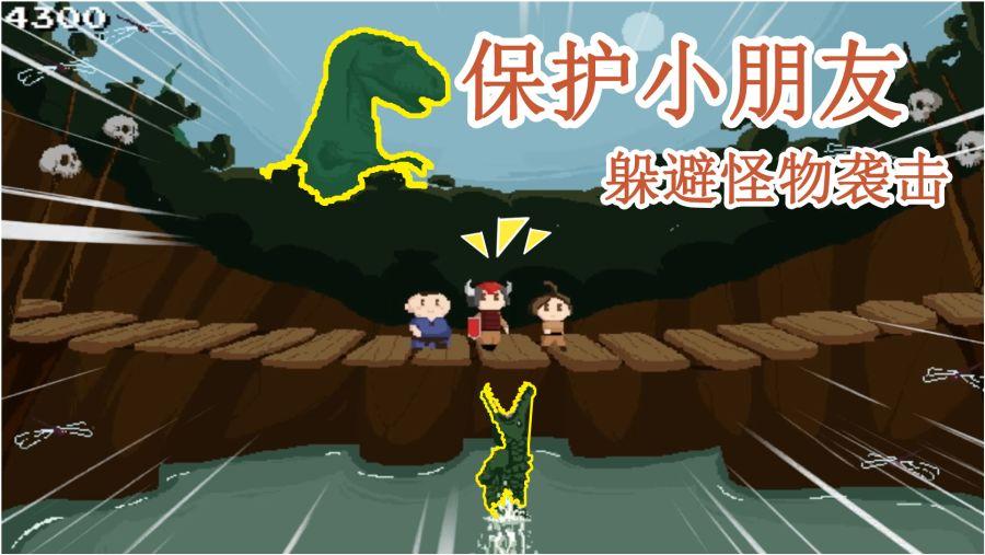 骑士的侍从