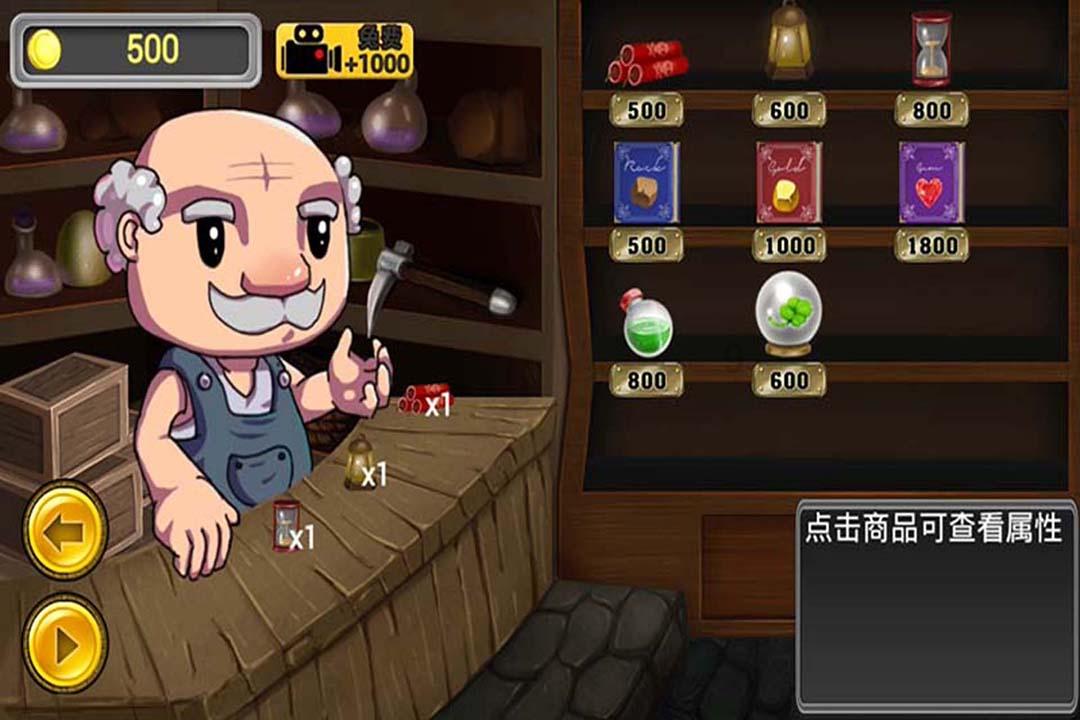 自离有工资吗游戏画面