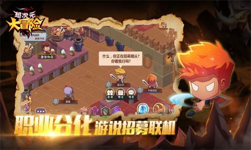 夏日时尚的爱丽