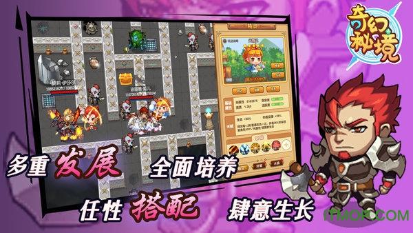 掘地挖宝