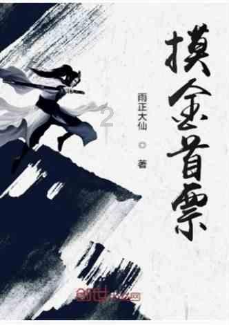 小猫钓鱼开船版最新版下载