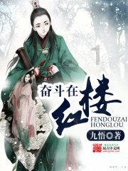 熊磊晒姚策陪儿子玩耍画面,言宝被夸超可爱,田静晒娃疑内涵婆婆