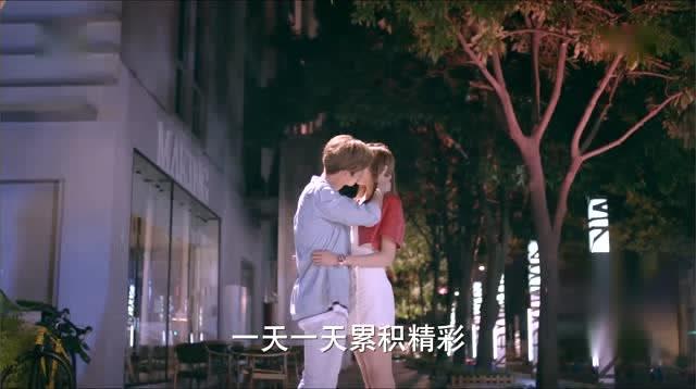 命运2