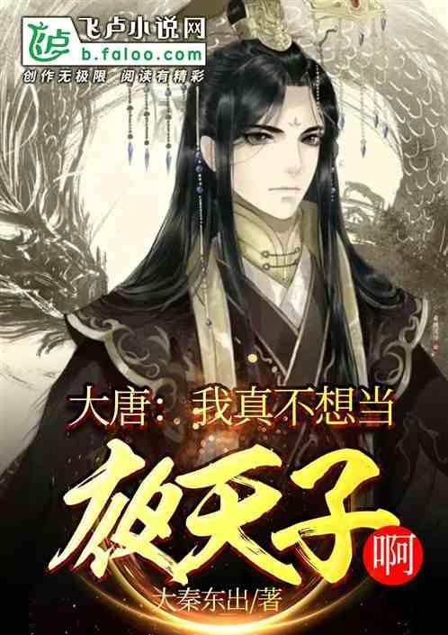 毕昇现身东坡广场，探宝黄冈秘卷！