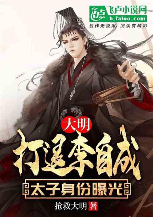 王水的制作方法