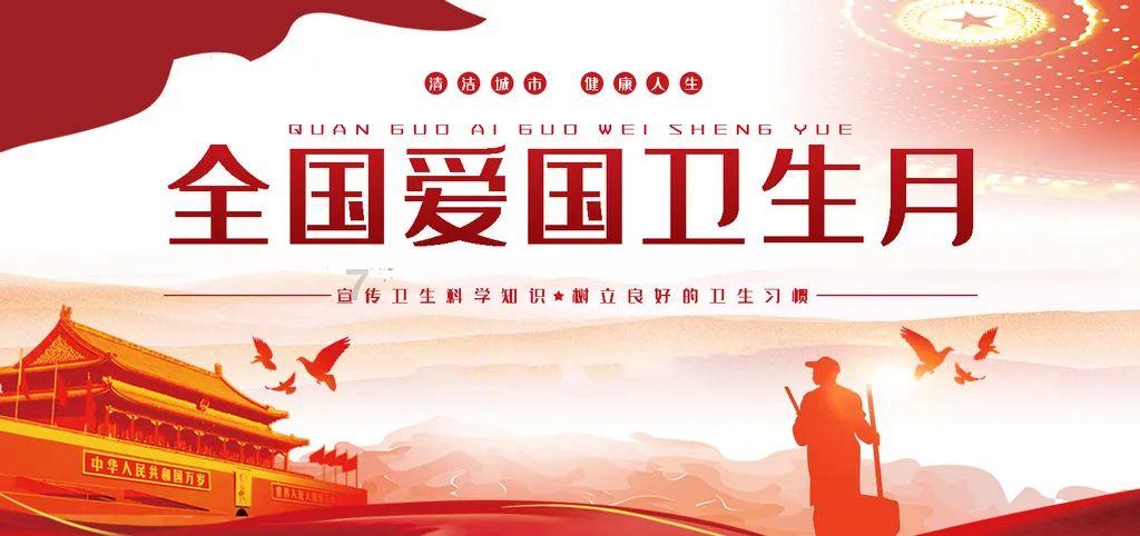全民烧脑3去广告版