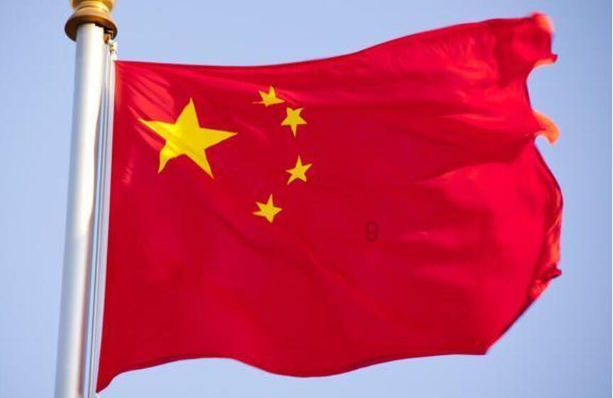 阿拉亚