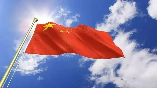 逆水寒