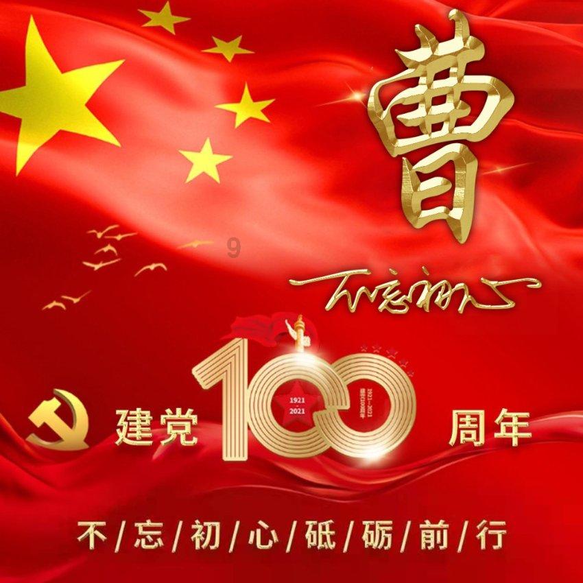 直到黎明
