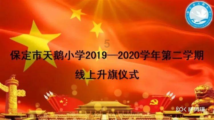 动荡坦克2