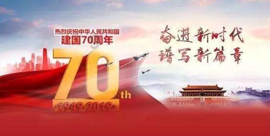 黄金AK闯迷宫