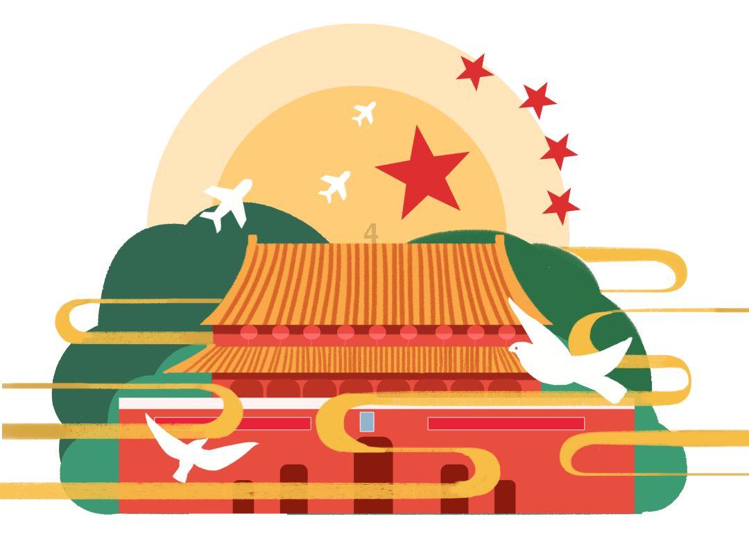 彩色夏天