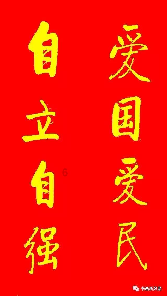 空中滑翔机