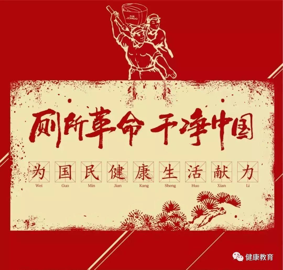 逃离空旷大街