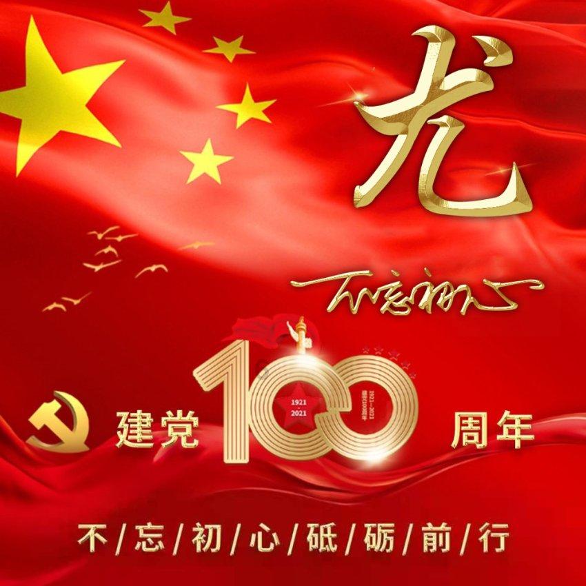 3D冰球对抗赛