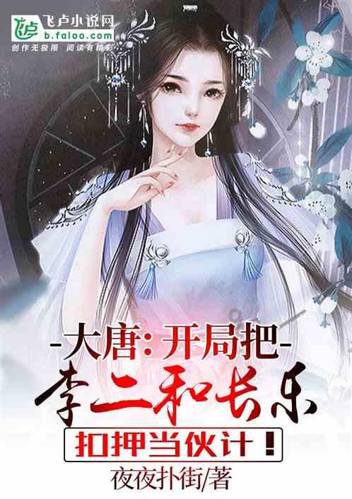最怕腊月十三是晴天:老黄历古谚语的智慧