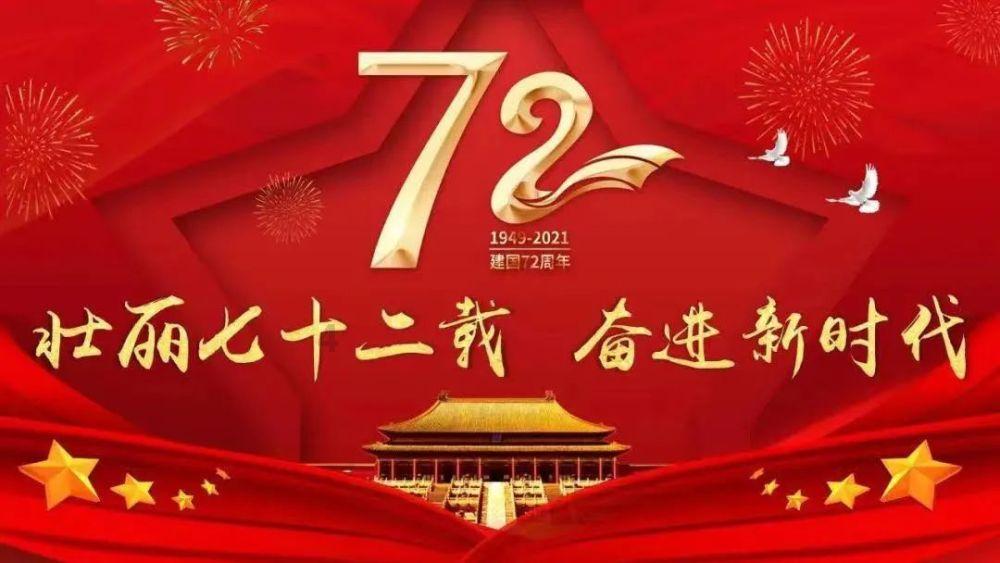 诺曼底44