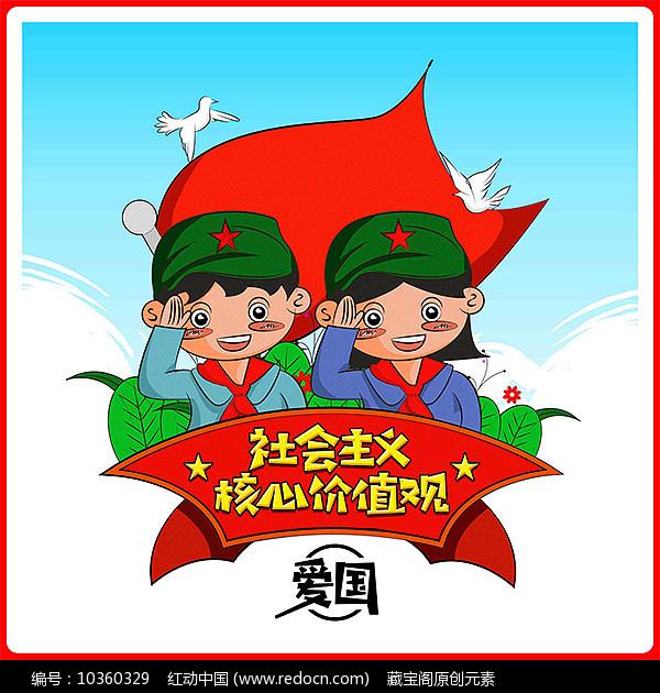 唯一的幸存者