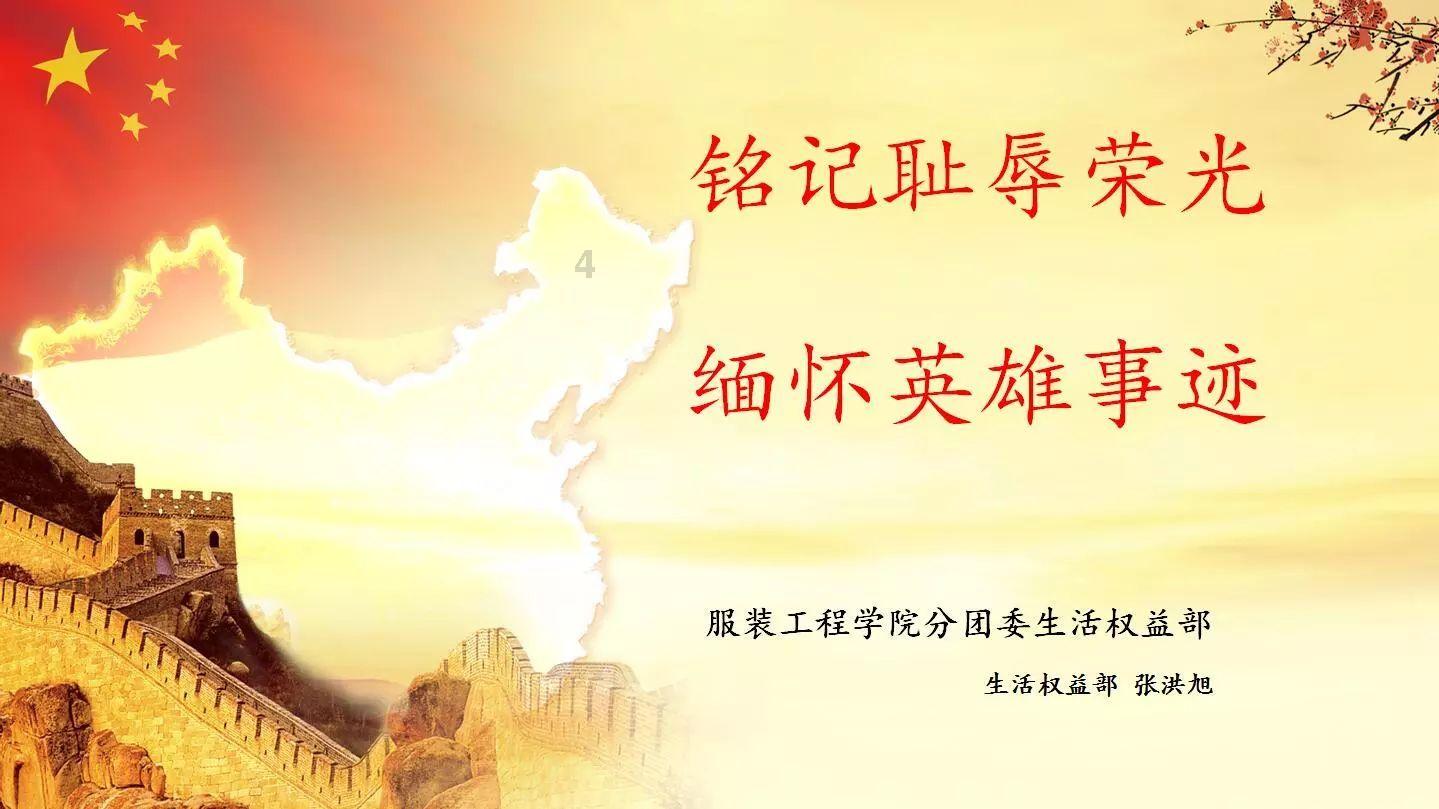 阿尔特塔：克洛普让英超变得更好，我在阿森纳还有很多事要做