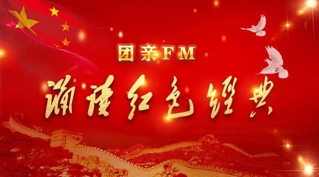 甘肃创建470所省级新时代语言文字示范校
