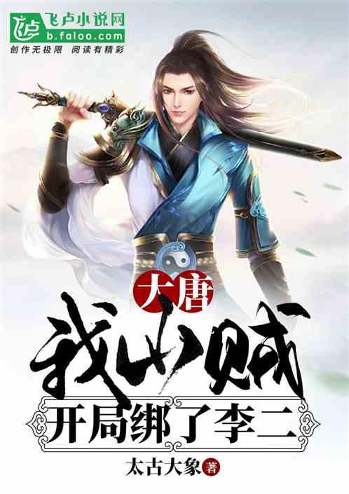 制作魅力香水