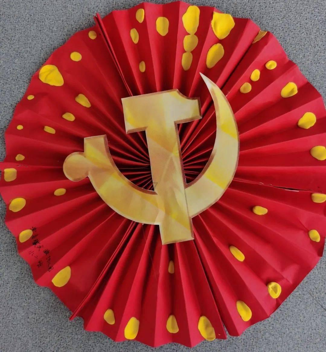 节奏之战