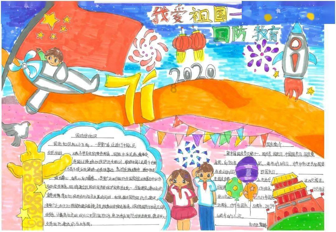 五星_豹的牌子 一_用了_三年的_瓶_ 可以_多少__