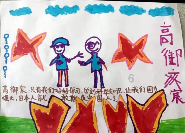 多少千克比80kg多45%？游戏画面